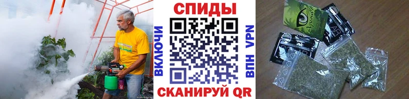 Купить  Мыски  БУТИРАТ оксибутират 