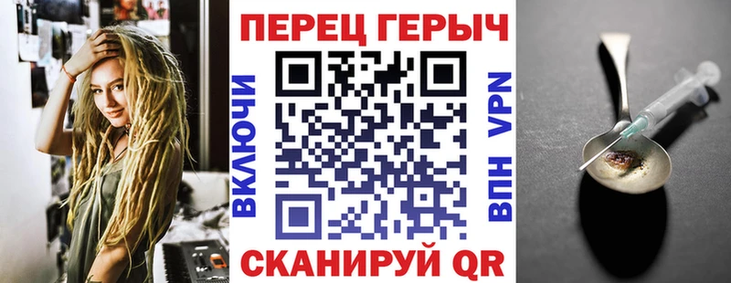 Героин Афган  Купить закладки  Мыски 