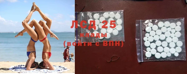 кокс Новозыбков