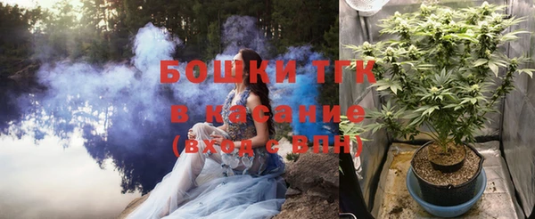 мефедрон VHQ Нефтегорск
