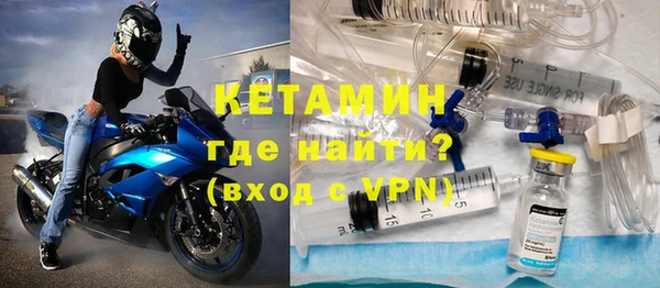 кокс Новозыбков