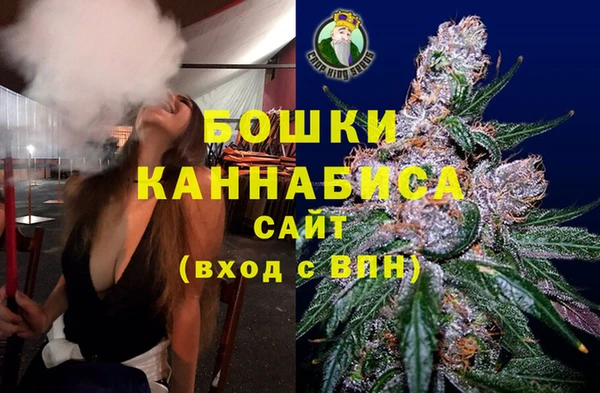 кокс Новозыбков