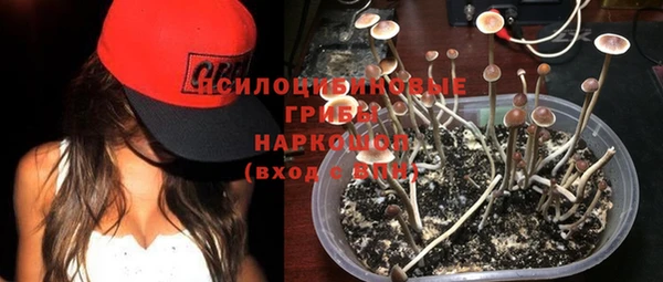 мефедрон VHQ Нефтегорск