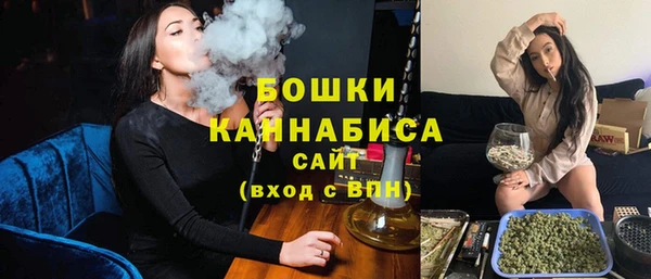 мефедрон VHQ Нефтегорск