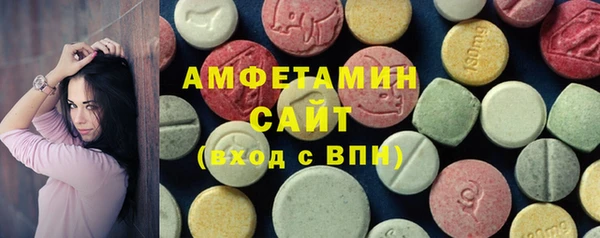 бутик Новодвинск