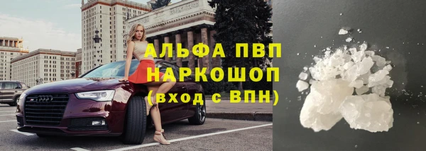 бутик Новодвинск