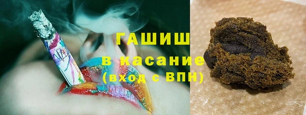 бутик Новодвинск