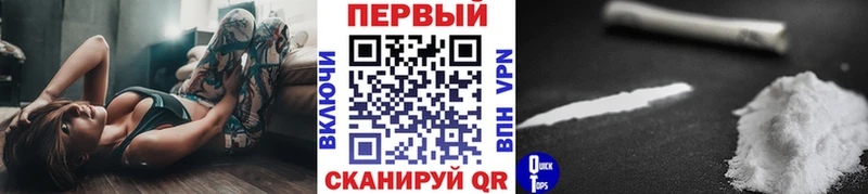 Купить где  Мыски  МЕТАМФЕТАМИН мет 