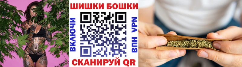 Купить закладки  Мыски  Канабис марихуана 